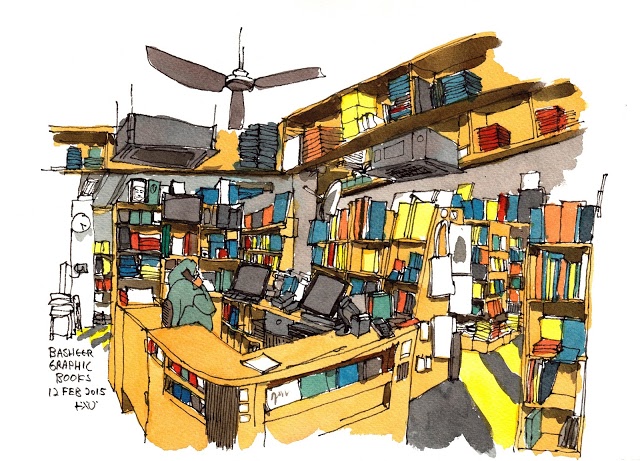 Illustration of Basheer Graphic Books - a bookstore in Singapore at Bras Basah Complex | Illustration by by Teoh from http://www.parkablogs.com | A series on bookstores by ShopkeeperStories.com