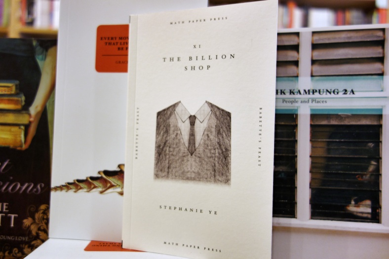 BooksActually is an independent bookstore at Tiong Bahru in Singapore run by the owner Kenny Leck with a focus on local books, international authors, and vintage goods | photographic essays on small businesses around the world by Shopkeeper Stories | www.ShopkeeperStories.com